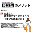 denchiya-bekkan:10260587のサンプル画像3