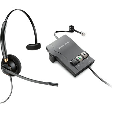 ENCOREPRO 510(HW510)+VISTA M22セット Plantronics(プラントロニクス) 一日中快適な装着感 ヘッドセットと高度なノイズ除去搭載 モジュラーアダプター