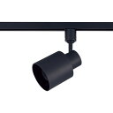 NTN88007B LEDフラットランプ スポットライト ( スピーカー対応タイプ ) 【ブラック】 プラスチックセードタイプ 【配線ダクト取付型】 ( スピーカー別売 ) パナソニック ( Panasonic )