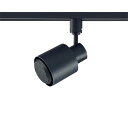 XNT0007B 配線ダクト取付型 スポットライト プラスチックセードタイプ ワイヤレススピーカー + LED照明器具の組み合わせ スポットライト型 ( 配線ダクト用 ) 【ブラック】 パナソニック ( Panasonic )