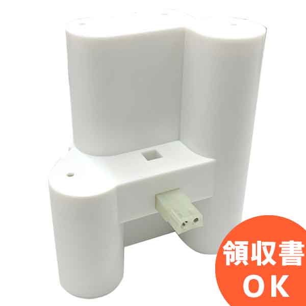 7HR-CY-BEB 相当品（同等品）＜年度シール付き＞ 8.4V3000mAh ( 7HR-CY- ...