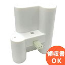 7HR-CY-BEB 相当品(同等品)<年度シール付き> 8.4V3000mAh ( 7HR-CY-BE 相当品) 東芝ライテック 相当品 │ 誘導灯 非常灯 ...