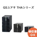 THA2-1000-10 ( THA1000-10 後継品 ) GSユアサ製 小型制御弁式鉛蓄電池 据置きタイプ Acrostar THAシリーズ<メーカー直送...