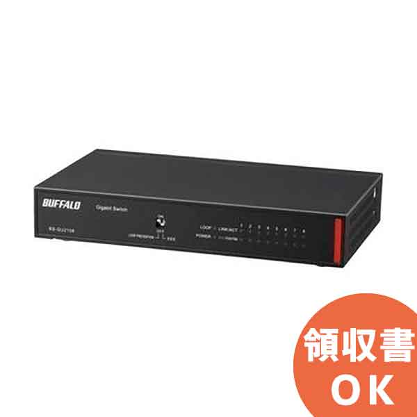 BS-GU2108 BUFFALO 8ポートブラックスイッチ＜ BS-GU21 シリーズ