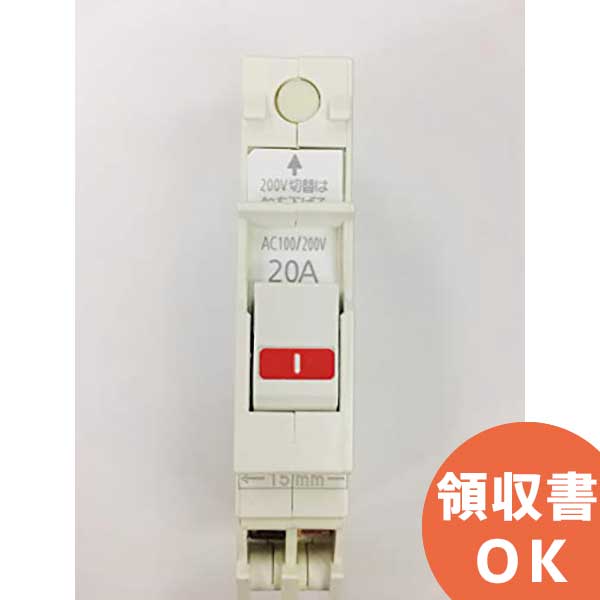 楽天市場】パナソニック コンパクトブレーカ sh型 20a bsh2201の通販 楽天市場】パナソニック コンパクトブレーカ sh型 20a bsh2201の通販