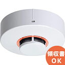 CK2B-016 ニッタン 製 光電式 スポット型 感知器 2種 ヘッドのみ ベース別売り 試験機能 FAS2対応 │ 火災警報器 警報器 火災報知器 火災報知 報知器 民泊 設備 住宅用 ( 2KH3 後継品 )【 在庫あり 】