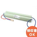 FK645 相当品(同等品) ※電池屋製 ＜ FK889 相当品(同等品)＞ 9.6V2500mAh │ 誘導灯 非常灯 バッテリー 防災 電池 交換電池 交換バッテリー 互換バッテリー 互換品 相当品 同等品 互換 ＜年度シール付き＞【 在庫あり 】