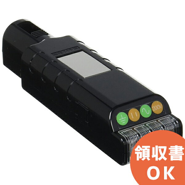 HIOKI アナログ絶縁抵抗計(4レンジ) IR4042-11 IR404211(代引不可)【送料無料】