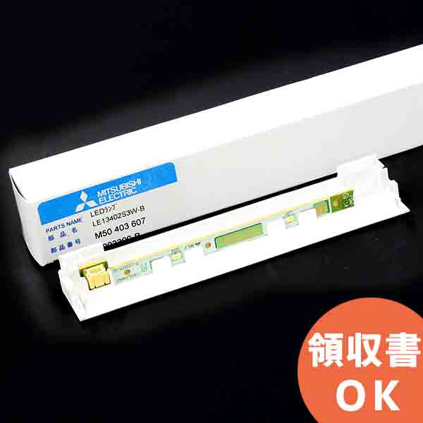 楽天市場】ksh1951bの通販 楽天市場】ksh1951bの通販