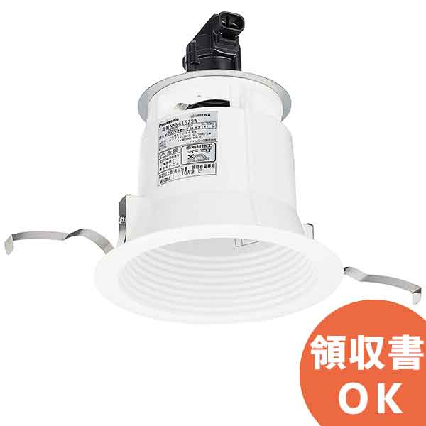 NNN61523W ダウンライト LED DL40~100相当 φ125 本体 白 電球色 パナソニック ( Panasonic )【 在庫あり 】