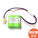 P-18H/F2G2 相当品(同等品) 2.4V2300mAh ※変換コネクター仕様 ヒューズ付き 誘導灯 非常灯 バッテリー 防災 電池 交換電池 交換バッテリー 互換バッテリー 互換品 相当品 同等品 互換 相当 同等 ＜年度シール付き＞