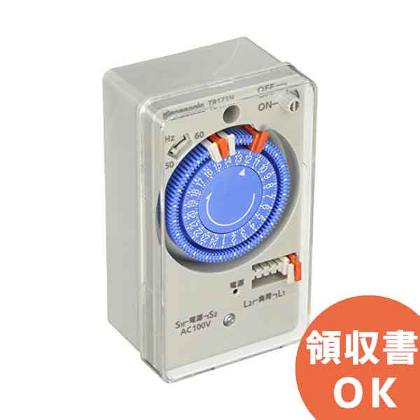 ###β神保電器 配線器具【NKW02802SB】ソフトブラック NKシリーズ 低ワット用 スイッチ ダブルセット 受注生産