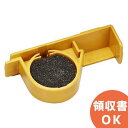 3476A078 Canon(キヤノン)製 記名板アタッチメント用クリーナーセット(3個入/箱)<ケーブルIDプリンタ 消耗品>