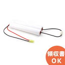 6N19AB 相当品(同等品) 6.0V1800mAh │ 誘導灯 非常灯 バッテリー 防災 電池 交換電池 交換バッテリー 互換バッテリー 互換品 相当品 同等品 互換 相当 同等 ＜年度シール付き＞