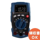 CDM-3000WP カスタム あらゆる作業現場に適用!防塵防水デジタルマルチメータ JAPPY