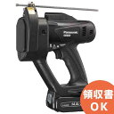 EZ45A4LJ2F-B パナソニック 14.4V/18Vデュアル 充電全ネジカッター 14.4V 5.0Ah (LJタイプ)電池セット | 電動工具 | DI...