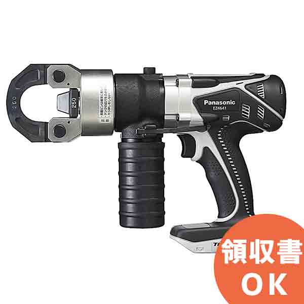 ez4641kh-sn.jpg ez4641kh-sn.jpg