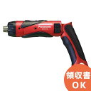 EZ7410XR1 赤 パナソニック 小さくて使いやすい 3.6Vタイプ 本体のみ | 電動工具 | DIY | 日曜大工 | 作業用品 | 現場用品
