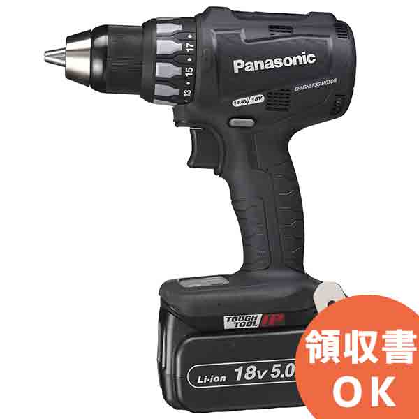 楽天市場】panasonic ez74a2の通販 楽天市場】panasonic ez74a2の通販