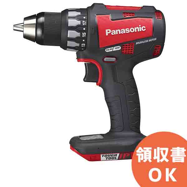 楽天市場】panasonic ez74a2の通販 楽天市場】panasonic ez74a2の通販
