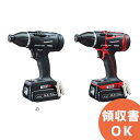 EZ75A9LJ2F-B パナソニック 充電マルチインパクトドライバー 14.4V 5.0Ah (LJタイプ)電池セット 黒 インパクトドライバー