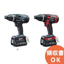 EZ75A9LJ2G-B パナソニック 充電マルチインパクトドライバー 18V 5.0Ah (LJタイプ)電池セット 黒 インパクトドライバー