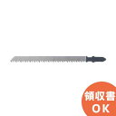 EZ9SXMJ0 パナソニック ジグソー刃5枚入<金工用>(全長76mm・有効長50mm) | 電動工具 | DIY | 日曜大工 | 作業用品 | 現場用品
