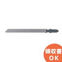 EZ9SXXJ0 パナソニック ジグソー刃5枚入<アルミ・新建材用>(全長100mm・有効長75mm) | 電動工具 | DIY | 日曜大工 | 作業用品 |...