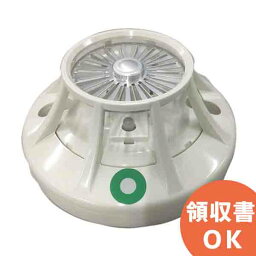 FDLJ106-D-75 能美防災 製 定温式 スポット型 感知器 1種75℃│ NOHMI 能美防災 ノーミ 熱感知器 熱検知 感知器 火災警報器 警報器 火災報知器 火災報知 報知器 民泊 設備 住宅用