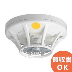 FDLJ906-DW-X65 能美防災 特種/露出 型 定温式 スポット型 一般型 感知器 防水型 室外表示灯回路付│ NOHMI 能美防災 ノーミ 熱感知器 熱検知 感知器 火災警報器 警報器 火災報知器 火災報知 報知器 民泊 設備 住宅用