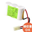 FK136 相当品(同等品) ※電池屋製 3.6V1200mAh │ 誘導灯 非常灯 バッテリー 防災 電池 交換電池 交換バッテリー 互換バッテリー 互換品 相当品 同等品 互換 相当 同等 ＜年度シール付き＞【 在庫あり 】