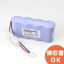 FK667 相当品(同等品) ※電池屋製 ＜ FK841 相当品(同等品)＞ 4.8V 2500mAh│ 誘導灯 非常灯 バッテリー 防災 電池 交換電池 交換バッテリー 互換バッテリー 互換品 相当品 同等品 互換 相当 同等 ＜年度シール付き＞