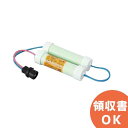 FK714 pi\jbN  [J[i 4.8V2500mAh U Ɩp dr Ni-MH | obe[ | jbPf~dr  Panasonic dr dr 4.8V 2500mAh