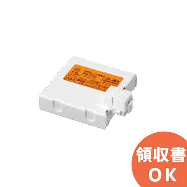 FK721 パナソニック 製 メーカー純正品 2.4V700mAh 誘導灯 非常照明器具用 交換電池 Ni-MH バッテリー ニッケル水素蓄電池 │ Panasonic 交換電池 電池 2.4V 700mAh SOU