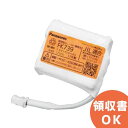 FK739 pi\jbN  [J[i 3.6V 1450mAh jbPfdr | U | 퓔 | obe[ | dr | h  Panasonic dr dr [SOU]