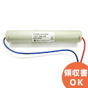 FK746 相当品(同等品) ※電池屋製 3.6V2500mAh │ 誘導灯 非常灯 バッテリー 防災 電池 交換電池 交換バッテリー 互換バッテリー 互換品 相当品 同等品 互換 相当 同等 ＜年度シール付き＞【 在庫あり 】