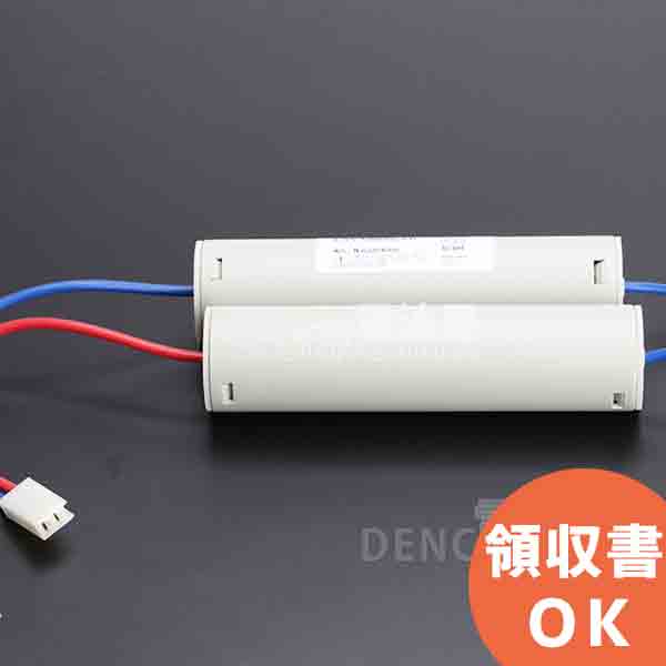 FK747 相当品(同等品) ＜年度シール付き＞※電池屋製 4.8V3000mAh │ 誘導灯 非常灯 バッテリー 防災 電池 交換電池 交換バッテリー 互換バッテリー 互換品 相当品 同等品 互換 相当 同等【 在庫あり 】