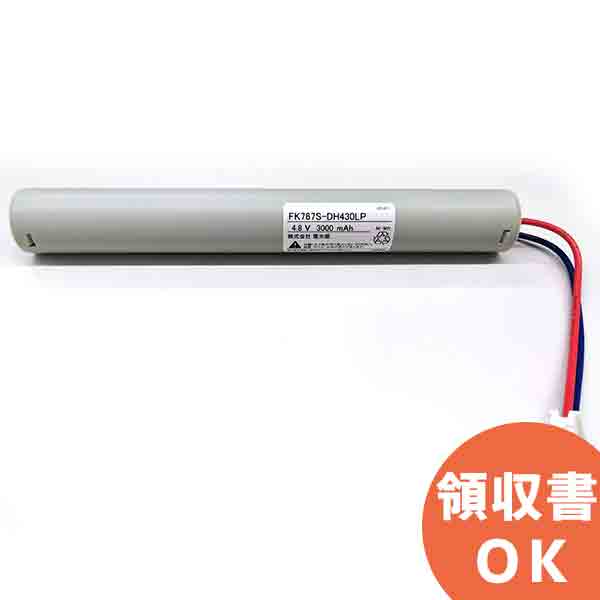 FK767 相当品(同等品) ※電池屋製 4.8V3000mAh │ 誘導灯 非常灯 バッテリー 防災 電池 交換電池 交換バッテリー 互換バッテリー 互換品 相当品 同等品 互換 相当 同等 ＜年度シール付き＞