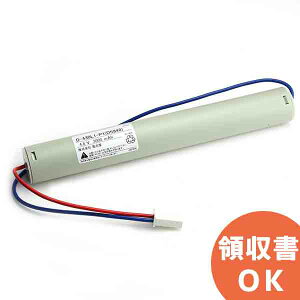 FK607 相当品(同等品) ※電池屋製 ＜ FK848 / FK347 / FK653 相当品(同等品)＞ 4.8V2500mAh │ 誘導灯 非常灯 バッテリー 防災 電池 交換電池 交換バッテリー 互換バッテリー 互換品 相当品 同等品 互換 相当 同等 ＜年度シール付き＞【 在庫あり 】