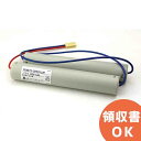 FK648 相当品 FK348 / FK869 / FK867 ( FK148 後継) 相当品(同等品) ※電池屋製 7.2V2500mAh│ 誘導灯 非常灯 バッテリー 防災 電池 交換電池 交換バッテリー ＜年度シール付き＞