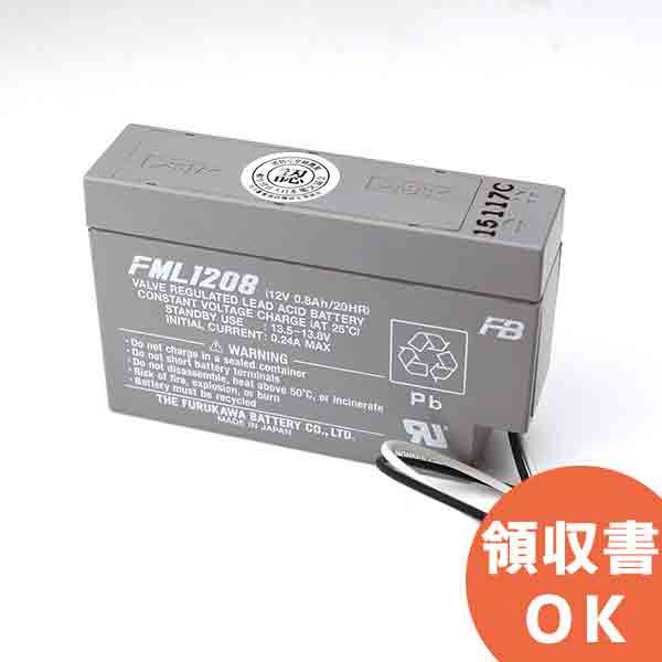古河電池製　小型制御弁鉛蓄電池 FMLシリーズ＜長寿命品＞ FML1208 FML1208はスタンバイユースで、約6年の長寿命バッテリーです。高い信頼性と、難燃樹脂採用や電槽改善により向上した安全性により、安心してご利用いただけるバッテリーです。 FML1208の主な用途 通信機 非常用照明設備 ロボット・制御機器等のFA機器 期待寿命（トリクル寿命 ) 約6年（25℃、0.25C20A ) FMLシリーズ要項表 形式 公称 電圧 （V ) 容量（Ah ) 20時間率 外形寸法（mm ) 質量 （約g ) 総高 箱高 幅 長さ FML1208 12 0.8 62.5 61.5±1 25±1 96±1 350 FML1220 12 2.0 65.5 64.5±1 27±1 152±1 700 FML1240 12 4.0 78 70±2 47±1 195±1 1600 FML1270 12 7.0 102 94±2 65±1 151±1 2700 FML12170 12 17.0 169 167±2 76±1 181±1 5900 蓄電池設備認定委員会　型式認定品　型式認定番号□C1121 （旧:□C71 ) 注：□は認定年 FML1208 コネクタ形状 &nbsp; ※ご注文後のお客さま都合によるキャンセルや返品はお受けできません。ご理解・ご了承の程よろしくお願い致します。 &nbsp;