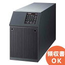 FW-S10-1.5K OHd@  nCNIeBf ddu ( UPS ) 펞Co[^d UPS | ddu | d΍ | h | ێ | ی | nk |  | J~i y[ 󒍌6ȍ~z