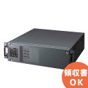 FW-S10R-1.5K 三菱電機 製 タワー/ラック兼用 コンセント仕様 ハイクオリティモデル 無停電電源装置 ( UPS ) 常時インバータ給電方式 UPS 【メーカー直送便】 | 無停電電源装置 | 停電対策 | 防災 | 保守 | 保護 | 地震 【納期 受注後6~8ヶ月以降】