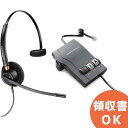 ENCOREPRO 510(HW510) VISTA M22セット Plantronics（プラントロニクス） 一日中快適な装着感 ヘッドセットと高度なノイズ除去搭載 モジュラーアダプター