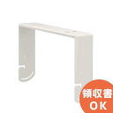 TOA HY-1200HW スピーカー取付金具 白 ( ティーオーエー ・ トーア ) TOAの音響システム