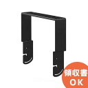TOA HY-1200VB スピーカー取付金具 黒 ( ティーオーエー ・ トーア ) TOAの音響システム