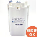FK799KJ ( FK799K ) 相当品(同等品) ※電池屋製 8.4V3000mAh │ 誘導灯 非常灯 バッテリー 防災 電池 交換電池 交換バッテリー 互換バッテリー 互換品 相当品 同等品 互換 相当 同等 <年度シール付き>【 在庫あり 】
