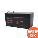JR1.2-12 電菱 ( DENRYO ) 密閉型鉛蓄電池 12V1.2Ah (20時間率) JRシリーズ 【T1端子 (位置 P2) 】 DENRYO BATTERY【キャンセル返品不可】【時間指定不可】