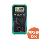KEW 1011 共立電気計器キューマルチメータ デジタルマルチメータ │ KEW1011 共立 KYORITSU マルチメータ 電気計測器 電気機器の管理 保...