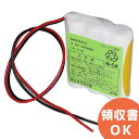 KR0.6AA-3 相当品 3.6V600mAh 【リード線のみ】 電池屋組電池 ( DK3AA07SC ) │ KR06AA3S 電池 交換電池 交換バッテリー 互換バッテリー 互換品 相当品 同等品 バッテリー 互換 相当 同等【 在庫あり 】